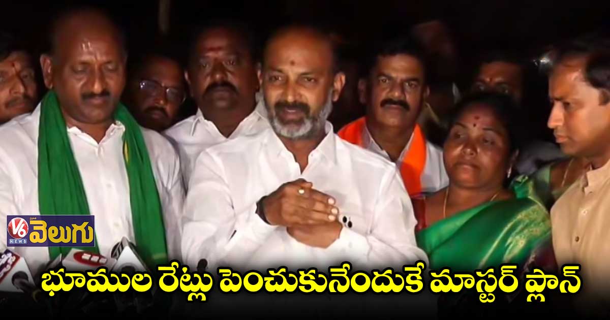 కేసీఆర్,కేటీఆర్ కామారెడ్డి రండి:బండి సంజయ్