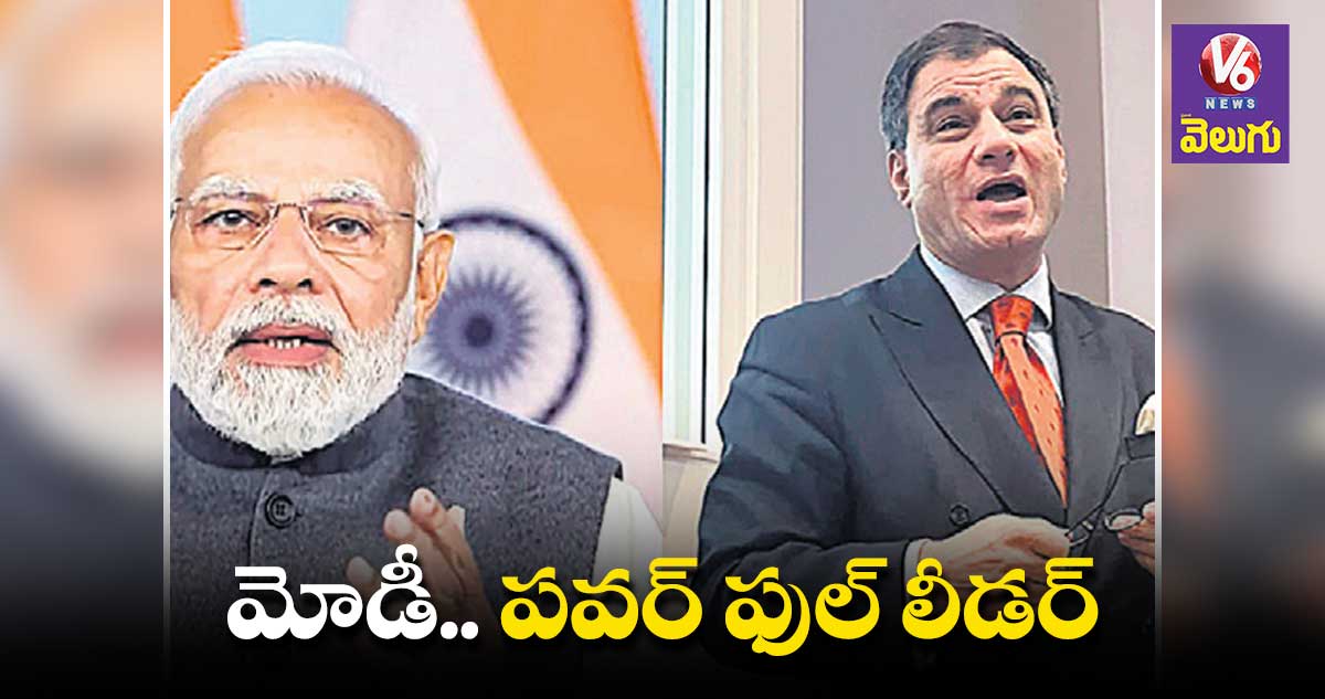 మోడీపై బ్రిటన్ ఎంపీ లార్డ్ కరణ్ ప్రశంసల జల్లు