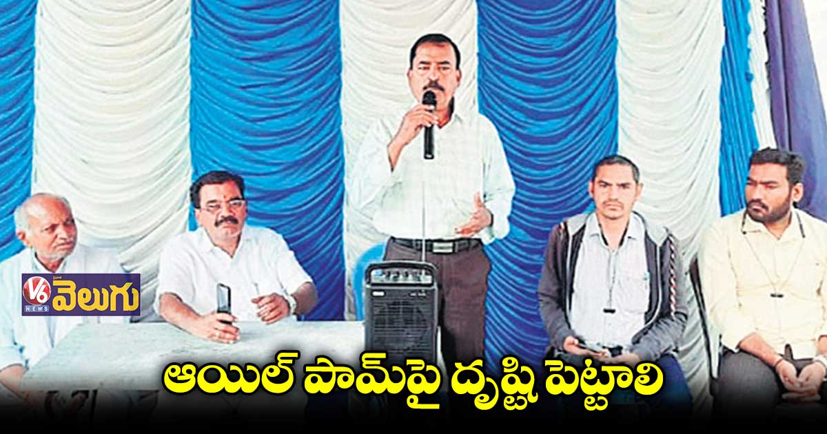 ఉమ్మడి నిజామాబాద్ జిల్లా సంక్షిప్త వార్తలు