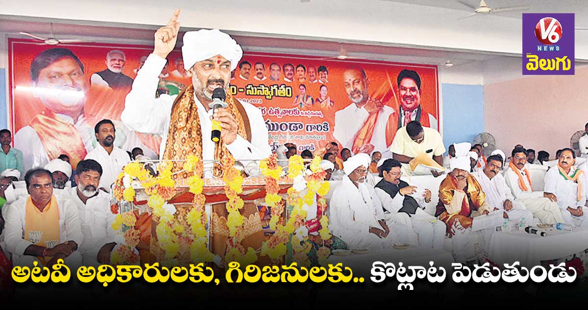 కేసీఆర్ ఇక పవర్లోకి రాడు: బండి సంజయ్