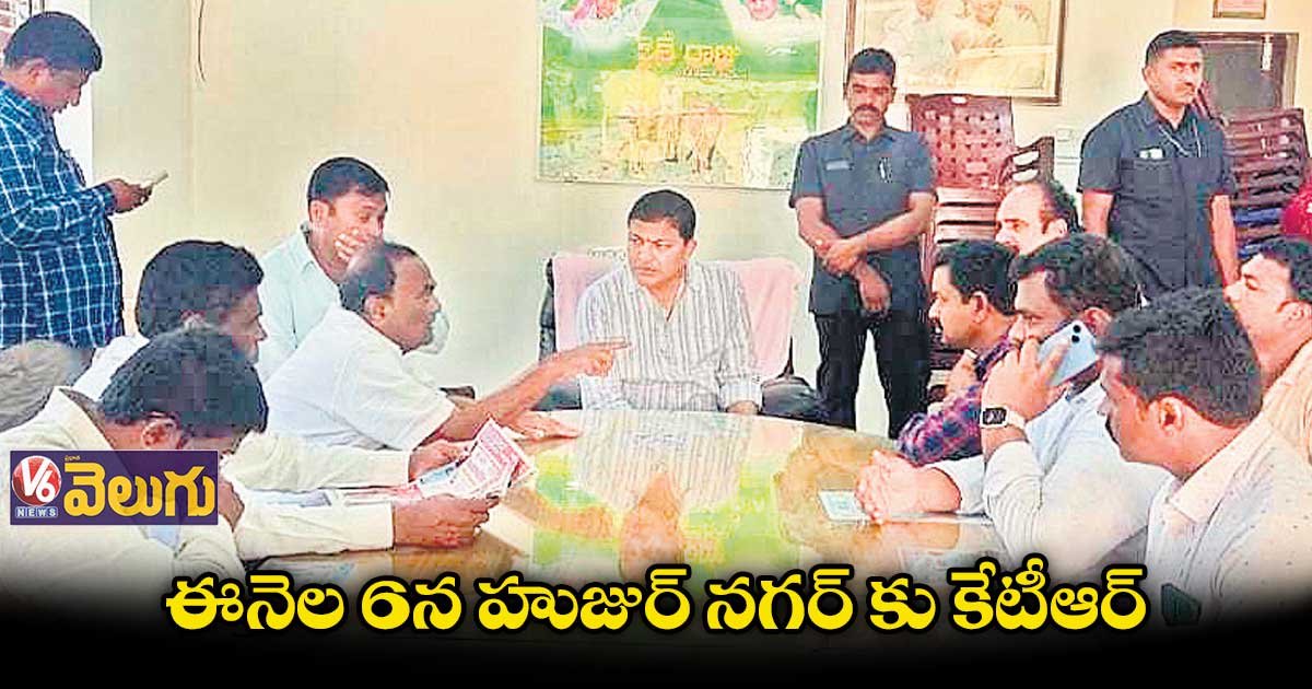 ఉమ్మడి నల్గొండ జిల్లా సంక్షిప్త వార్తలు