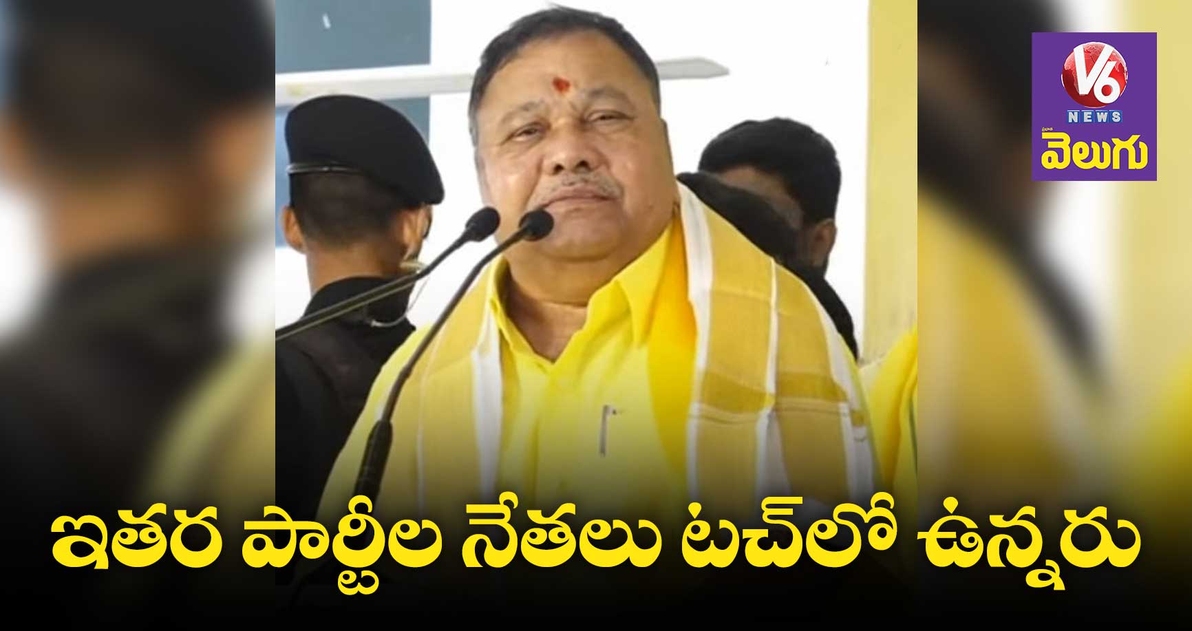 రాష్ట్రంలో ఫస్ట్ టిక్కెట్ వాళ్లకే : కాసాని జ్ఞానేశ్వర్ 