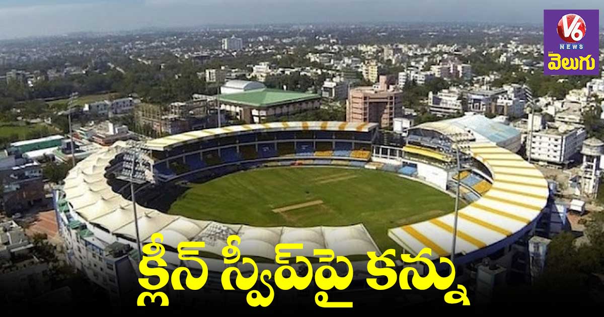 IND vs NZ: ఇండోర్ స్టేడియంలో లెక్కలివే..