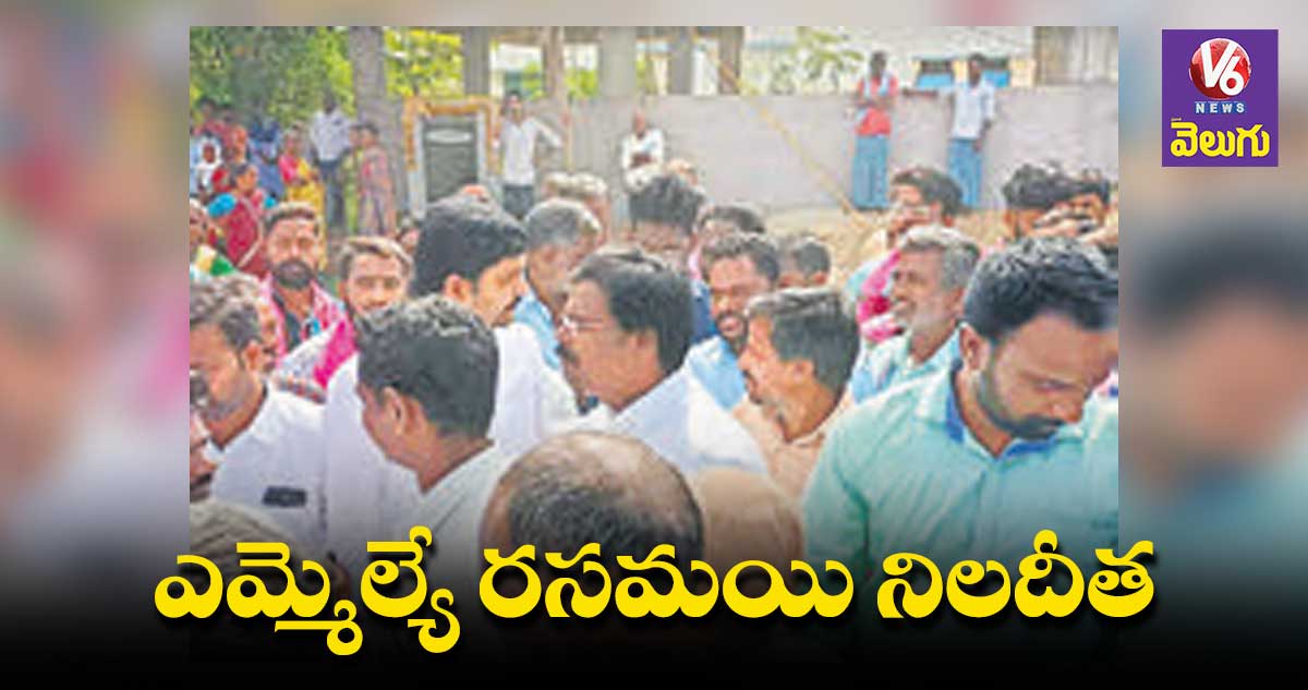 సాగునీటి సమస్యపై ప్రశ్నించిన రైతులపై ఎమ్మెల్యే ఫైర్