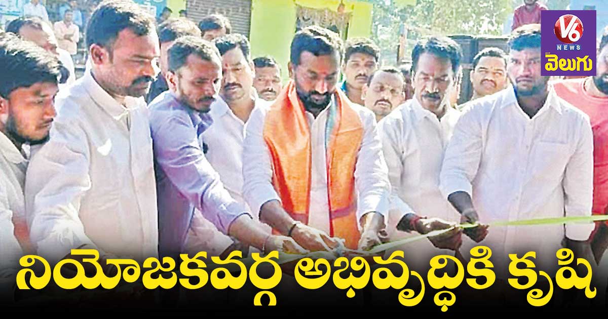 సొంత డబ్బుతో బస్ షెల్టర్లు ఓపెన్ :ఎమ్మెల్యే రఘునందన్రావు