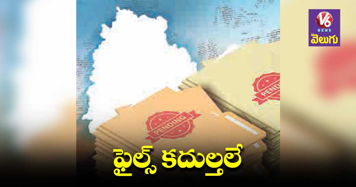 సమస్యలు పరిష్కారం కాక ప్రజల అరిగోస