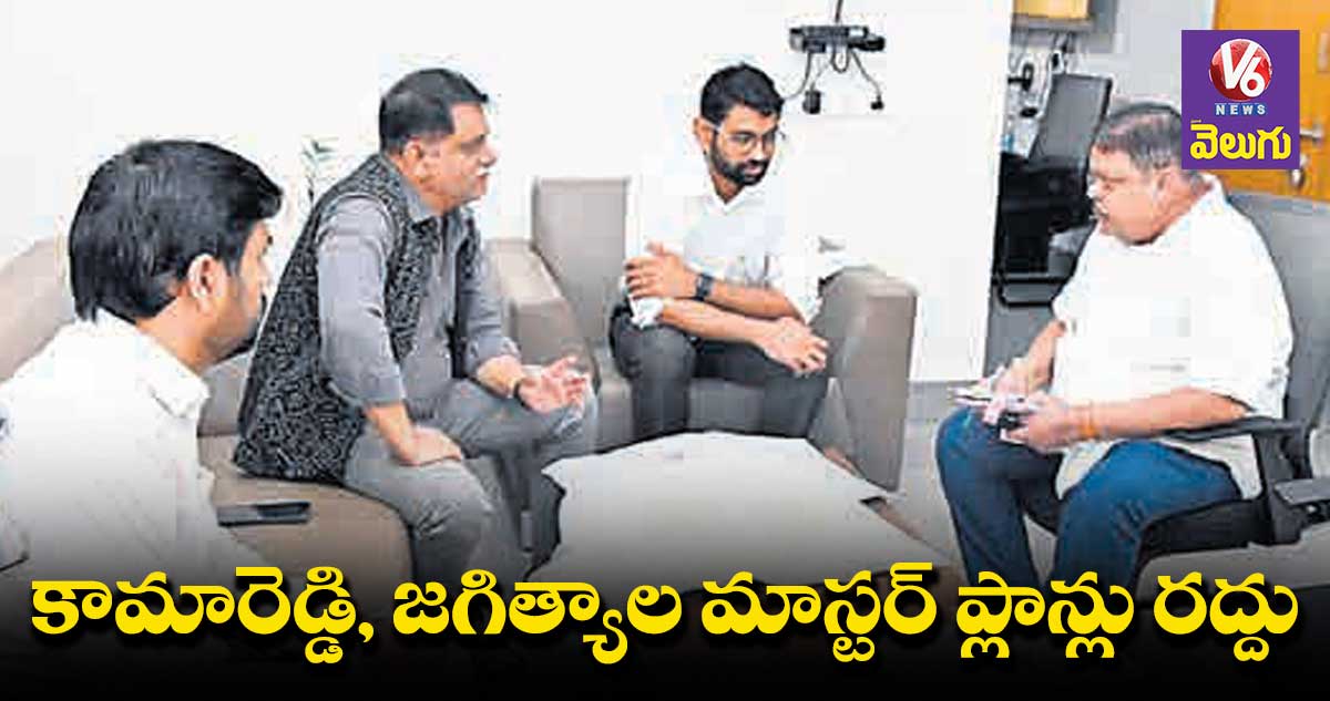 రైతుల పోరాటానికి తలవంచిన రాష్ట్ర సర్కార్