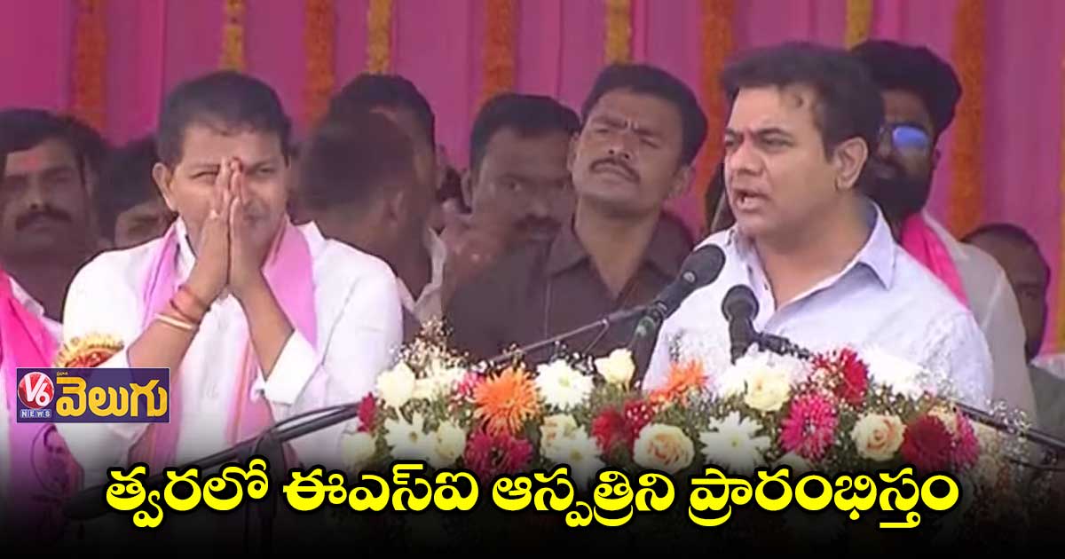 హుజూర్నగర్ అభివృద్దికి రూ.3వేల కోట్లు ఇచ్చాం: మంత్రి కేటీఆర్