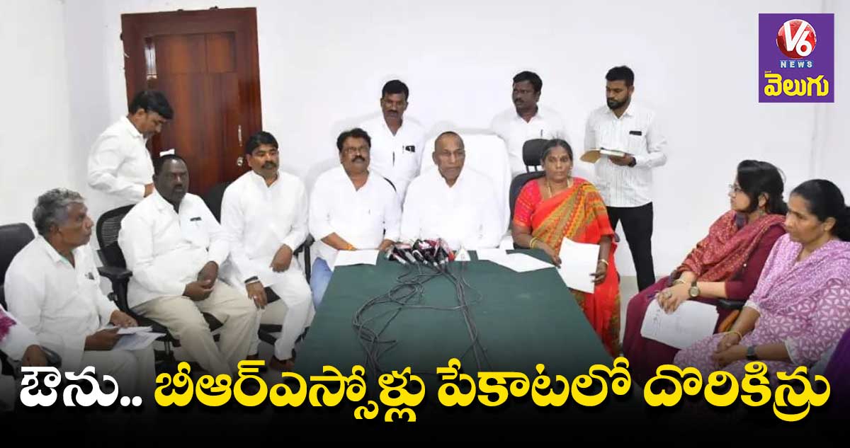 బీఆర్ఎస్ నేతలు పేకాటలో  దొరికింది నిజమే : మల్లారెడ్డి