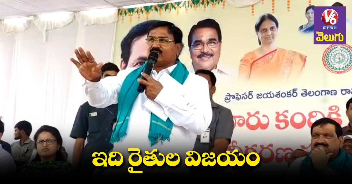 కందిపప్పు గురించి పాఠాల్లో పెట్టాలి: నిరంజన్ రెడ్డి