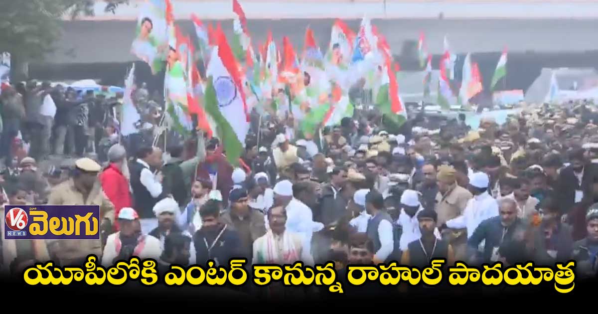 హనుమంతున్ని దర్శించుకుని పాదయాత్ర ప్రారంభించిన రాహుల్