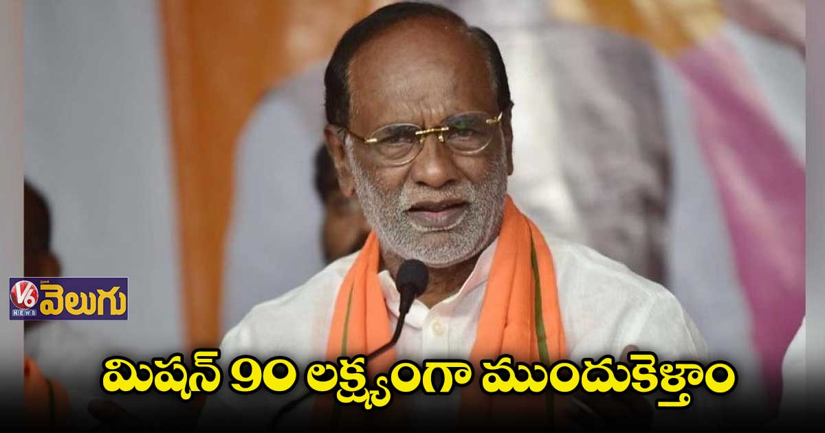 రైతుల ఆందోళన కేసీఆర్ పతనానికి నాంది : లక్ష్మణ్