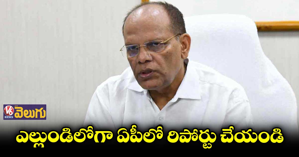 తెలంగాణ నుంచి సోమేశ్ కుమార్ రిలీవ్..