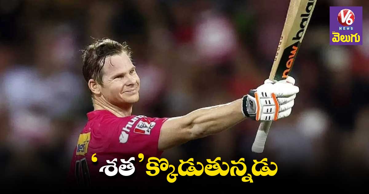 టీ20ల్లో వరుసగా రెండు సెంచరీలు..!