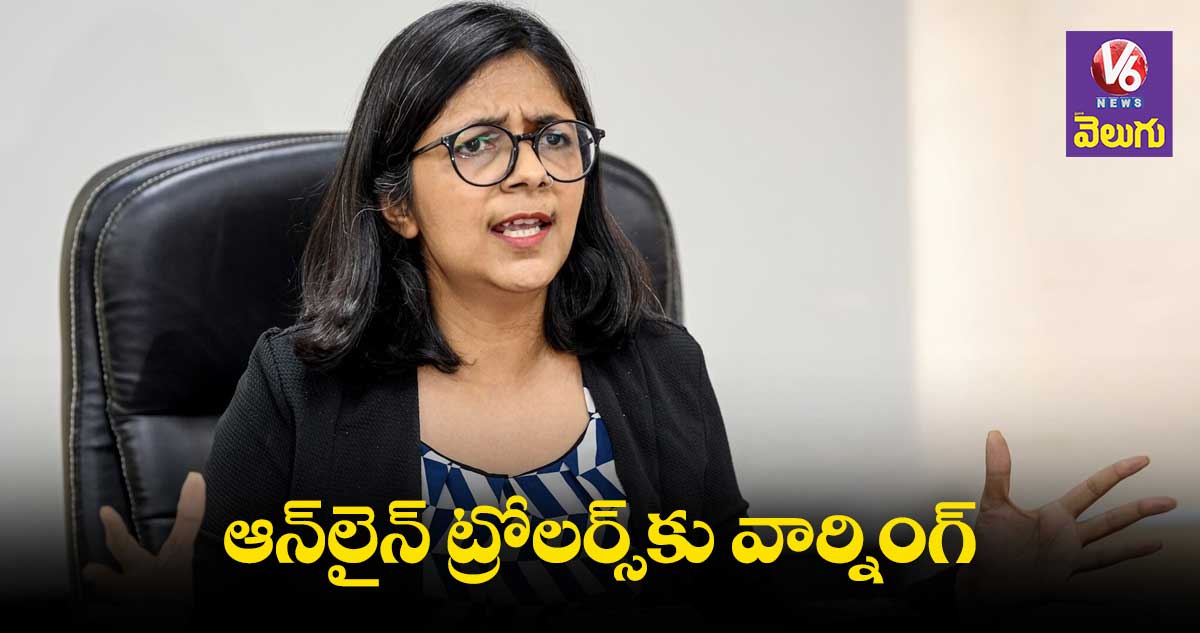 బుద్ది మార్చుకోండి లేదా జైలుకెళ్లేందుకు రెడీగా ఉండండి