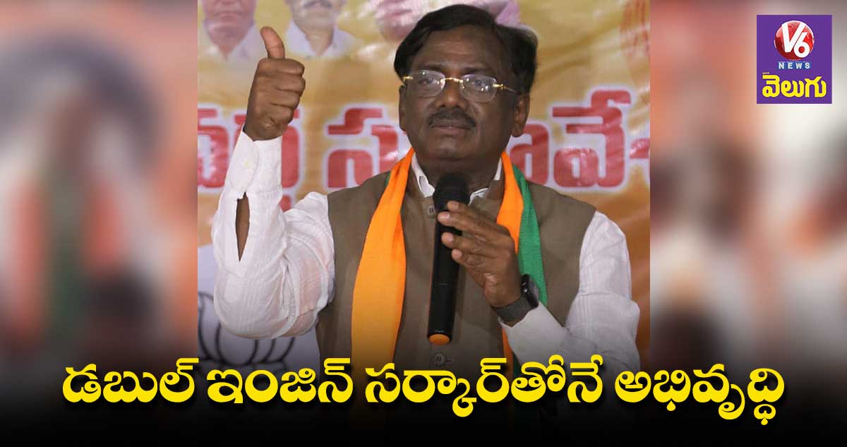 అవినీతి సొమ్ముతో కేసీఆర్ రాజకీయాలు చేస్తుండు : వివేక్ వెంకటస్వామి