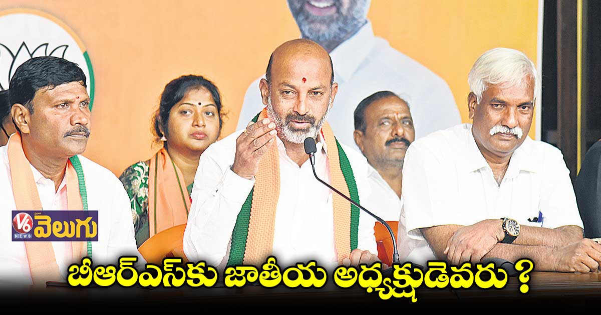  కేసీఆర్ తిట్టిన తిట్లను ఆంధ్ర ప్రజలు మరిచిపోరు