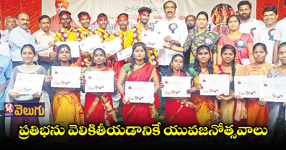 ఉమ్మడి కరీంనగర్ జిల్లా సంక్షిప్త వార్తలు