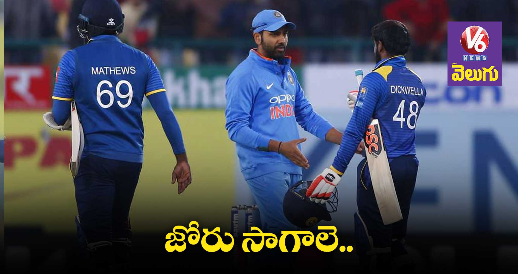 Ind vs Sl, 2nd ODI: నేడు లంకతో ఇండియా రెండో వన్డే
