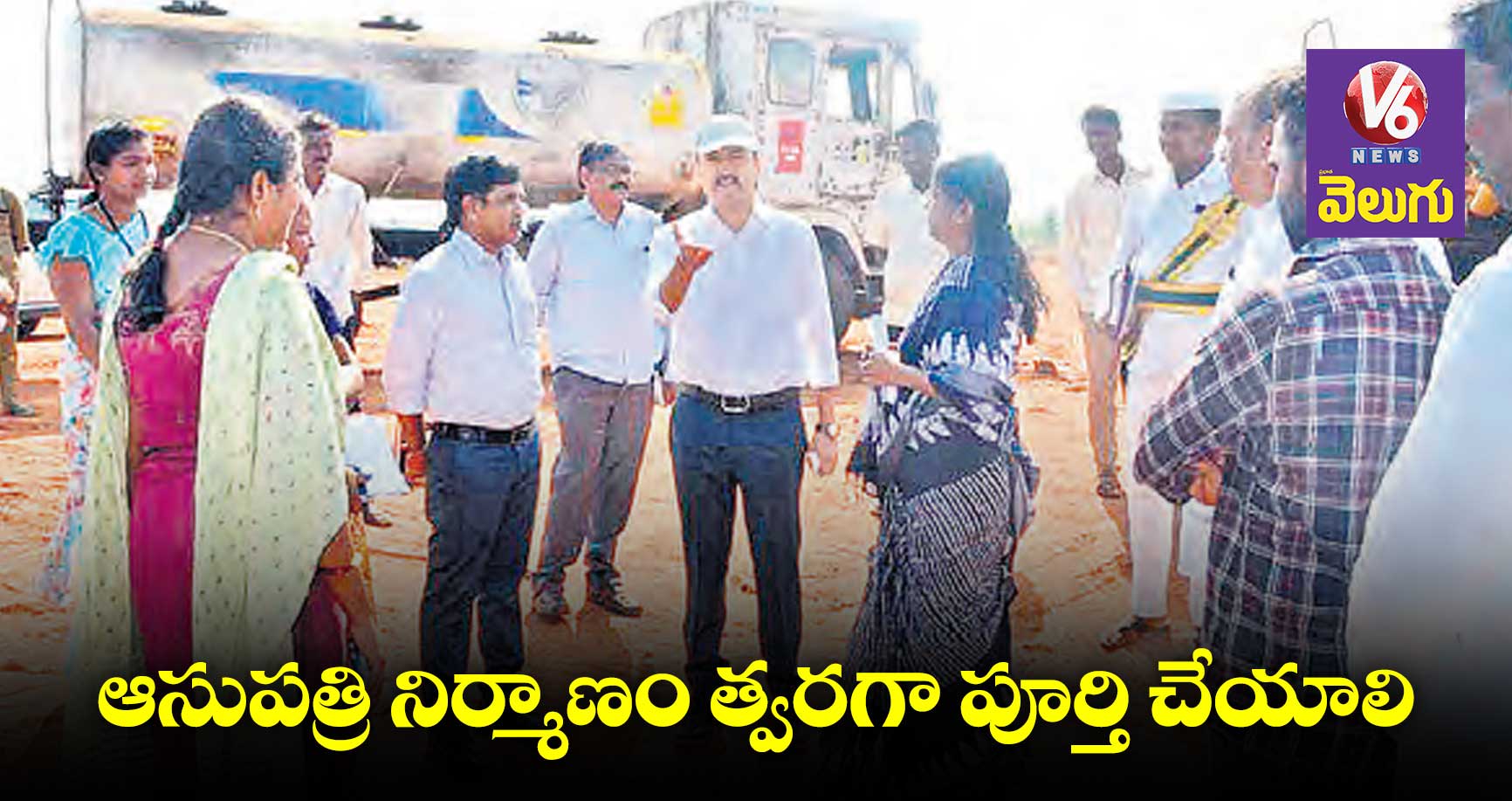 ఆసుపత్రి నిర్మాణం త్వరగా పూర్తి చేయాలి : సిద్దిపేట కలెక్టర్