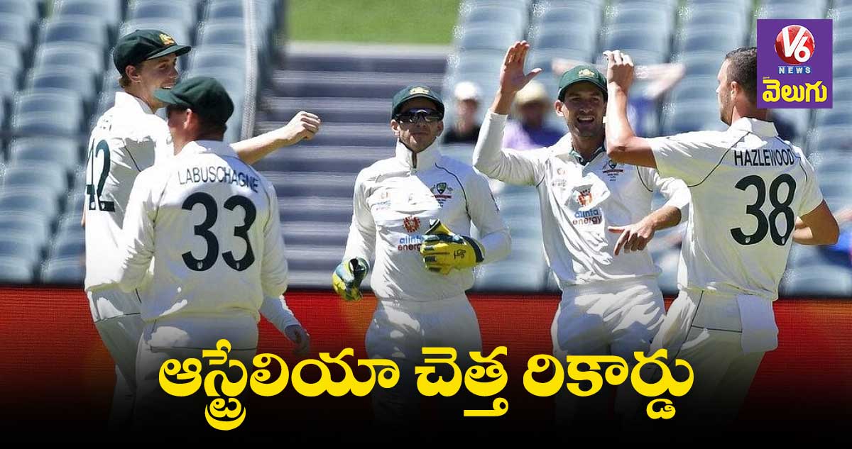భారత్ పై ఆసీస్ చెత్త రికార్డు