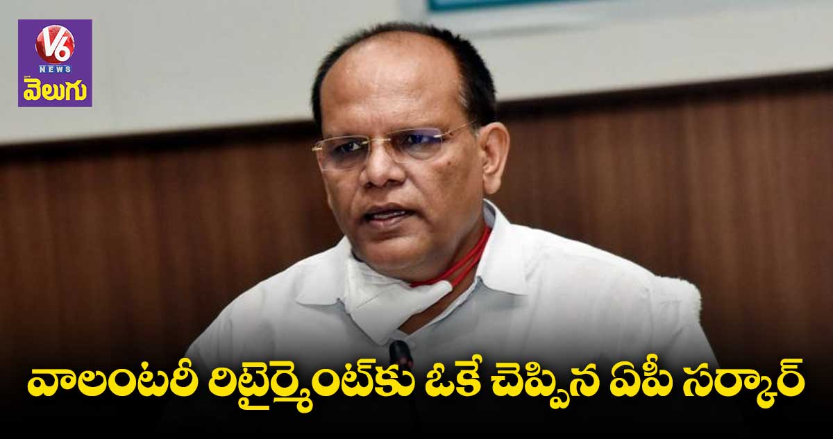 సోమేశ్ కుమార్...మీరు రిటైర్మెంట్ తీస్కొవచ్చు: జగన్ 