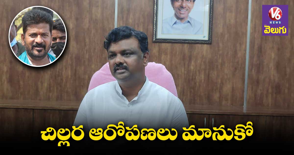 పవన్‌పై దాడిలో పార్టీకి, ఎమ్మెల్యేకు ఎలాంటి సంబంధం లేదు : వరంగల్ కుడా ఛైర్మన్