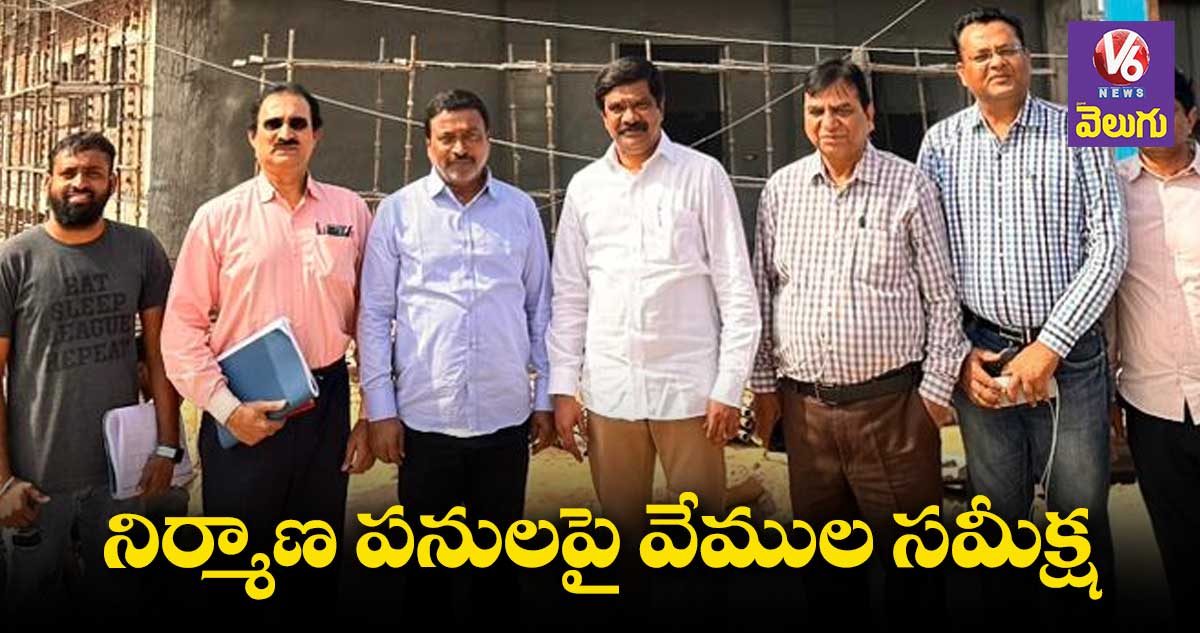 ఢిల్లీలో బీఆర్ఎస్ పార్టీ ఆఫీసు పనులు మంత్రి పరీశీలన