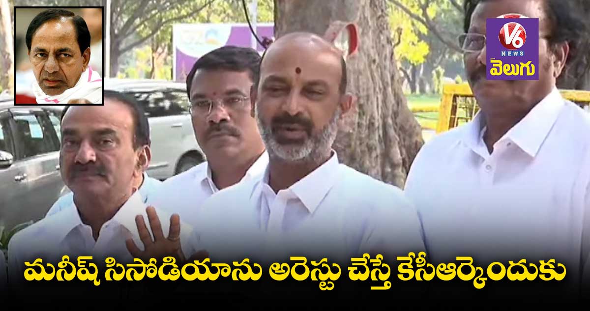 కవితకు  నోటిసులిచ్చినప్పుడు ఎందుకు మాట్లాడలే కేసీఆర్: బండి సంజయ్