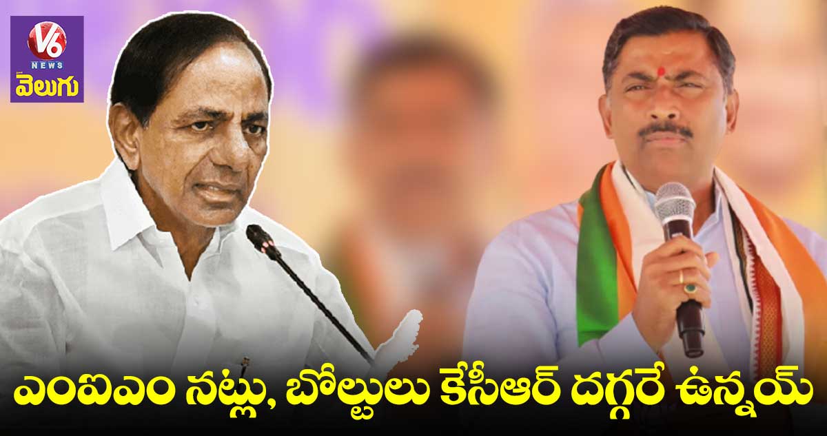 వచ్చే ఎన్నికల్లో పోటీకి రెడీ : బీజేపీ నేత మురళీధర్ రావు