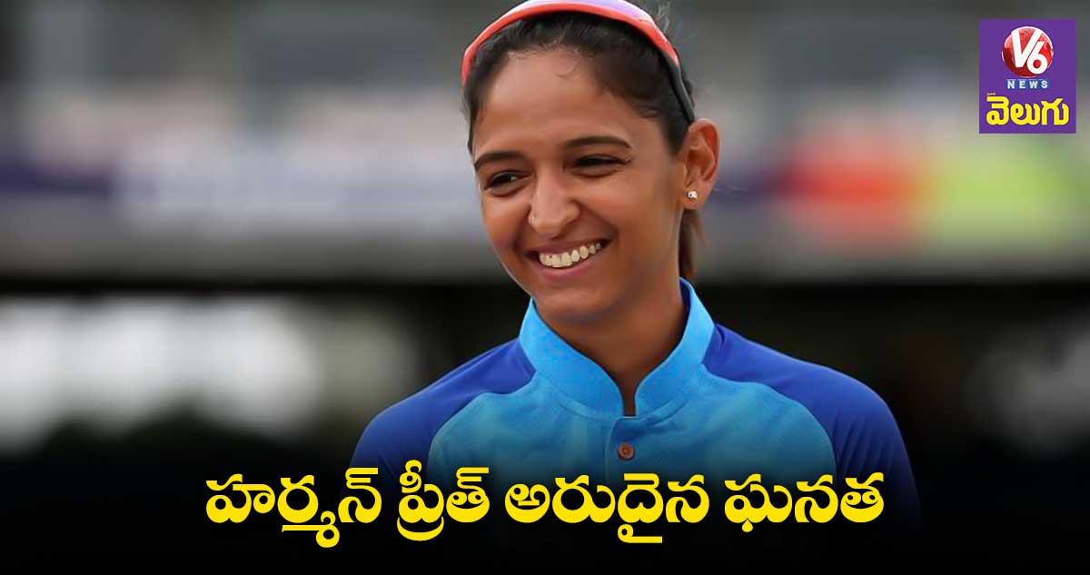 150 టీ20లు ఆడిన ఏకైక క్రికెటర్