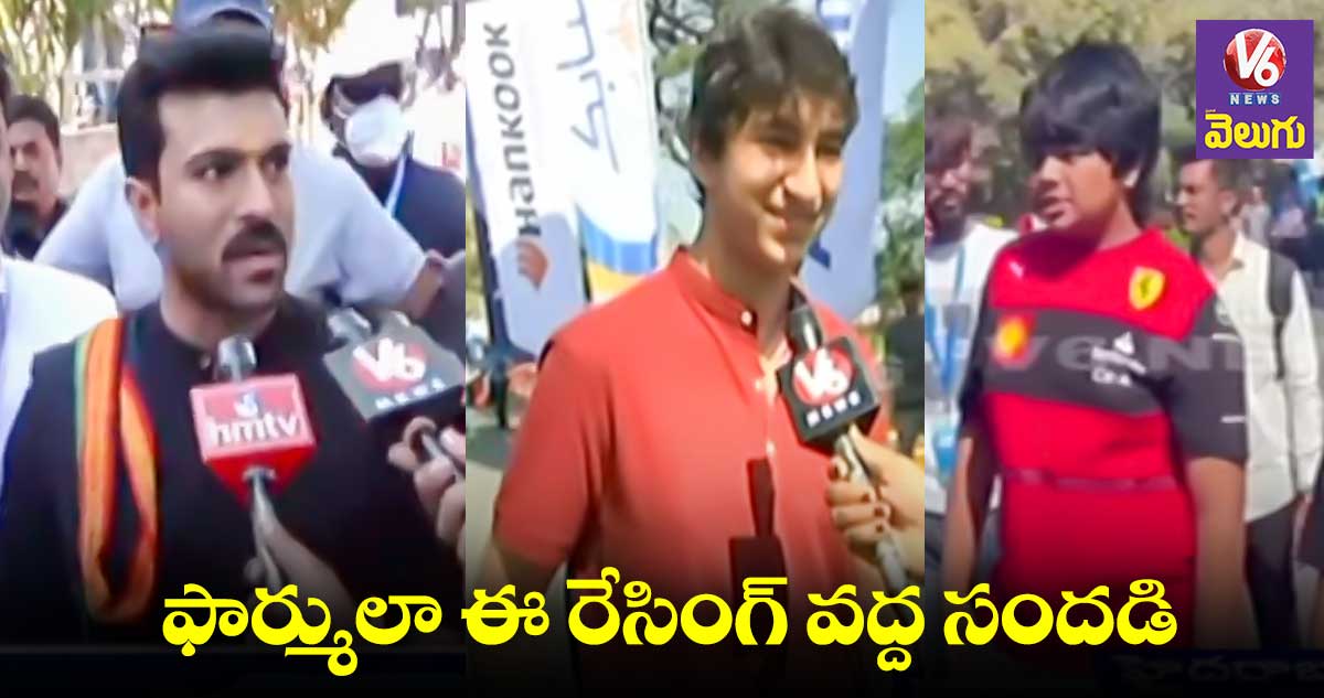 నేనెప్పుడూ ఇలాంటి పోటీలకు వెళ్లలేదు: రామ్ చరణ్