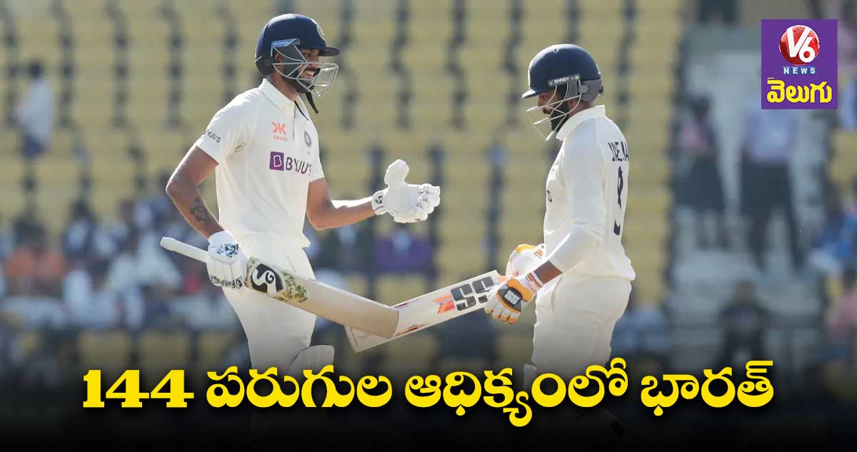 హాఫ్ సెంచరీలతో చెలరేగిన జడేజా, అక్షర్ పటేల్