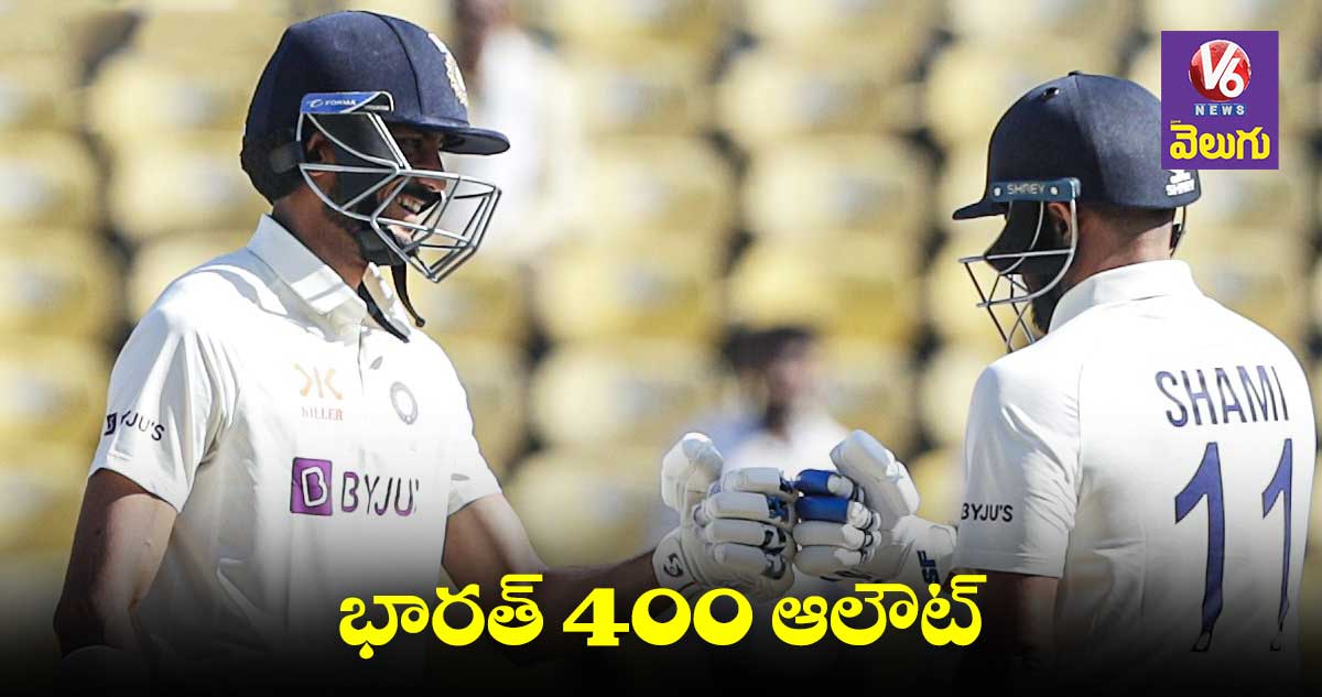 ఆస్ట్రేలియాపై రెచ్చిపోతున్న ఇండియా..భారీ స్కోరు