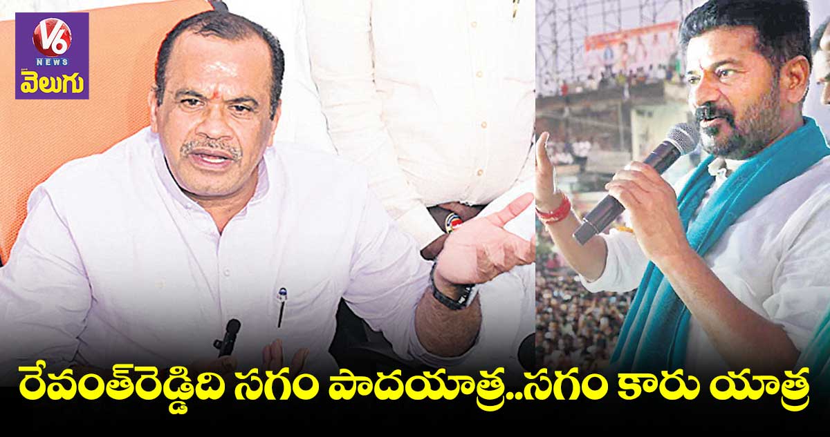 ప్రగతిభవన్​ పేల్చేస్తామనడం సరికాదు: కోమటిరెడ్డి వెంకట్​రెడ్డి