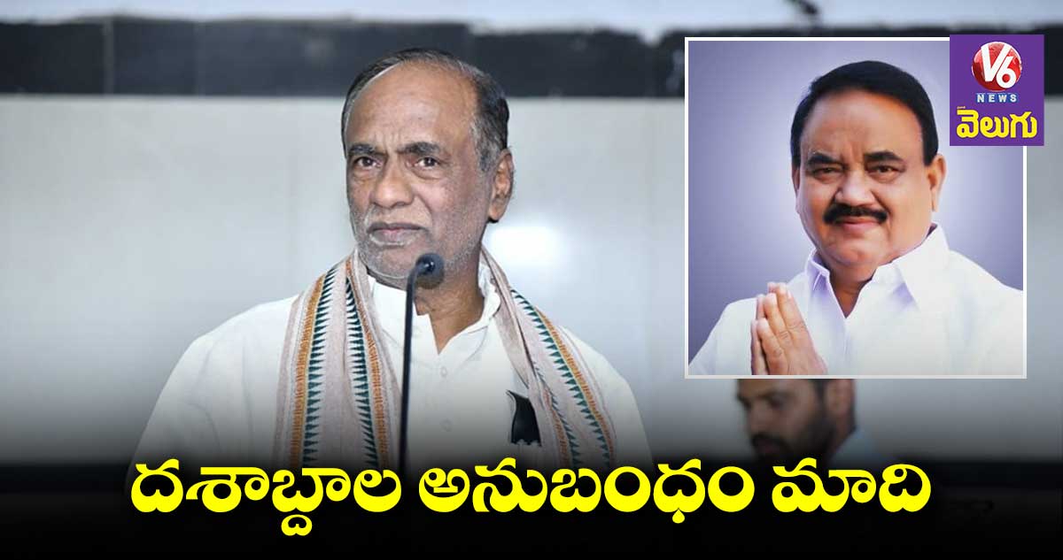 వివాదాలకు దూరంగా ఉండే వ్యక్తి సాయన్న : లక్ష్మణ్