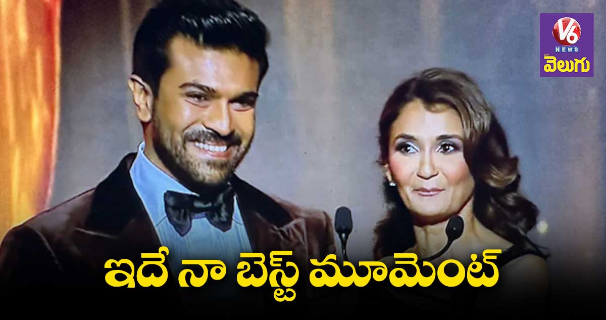 చరణ్ పక్కన నిల్చోవడమే పెద్ద విన్నింగ్: హాలీవుడ్ నటి అంజలి