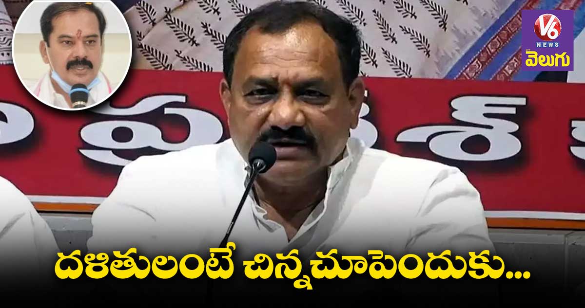 వినయ్ భాస్కర్ అనుచరులను అరెస్ట్ చేయాలె: మహేష్ కుమార్ గౌడ్