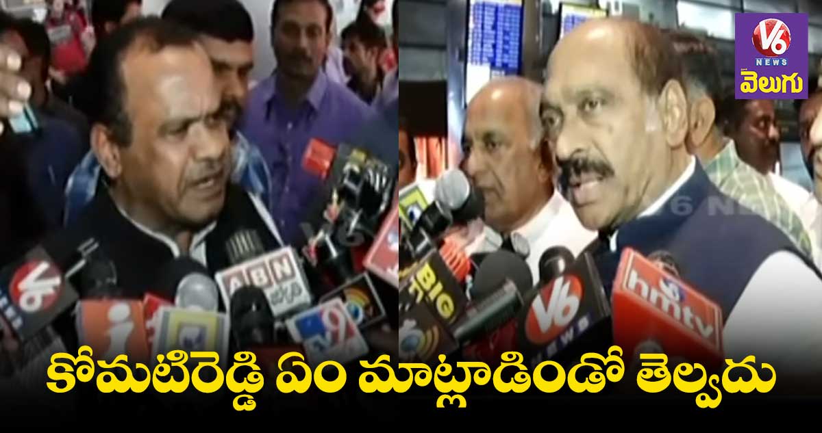 బీఆర్ఎస్⁬తో ఎట్టి పరిస్థితుల్లోనూ పొత్తు ఉండదు : మాణిక్ రావ్ ఠాక్రే