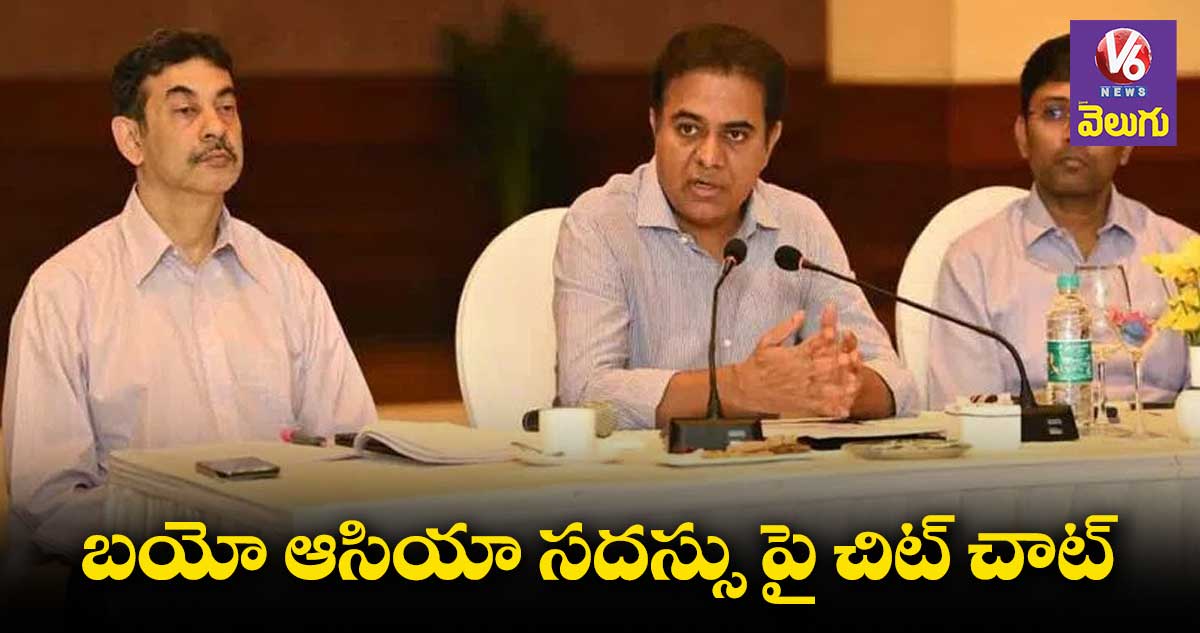 8 లక్షల మందికి ఉద్యోగావకాశాలు కల్పిస్తం: కేటీఆర్