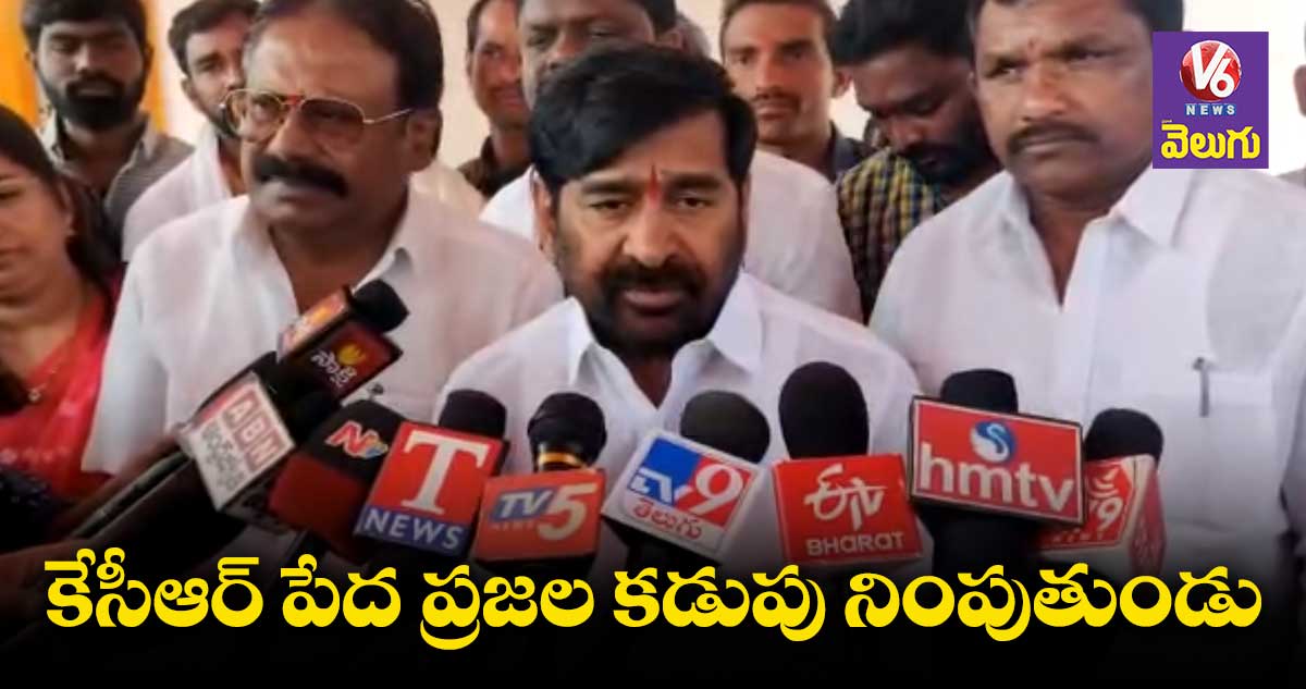 కేంద్ర మంత్రులను నిలదీయాలె : మంత్రి జగదీష్ రెడ్డి