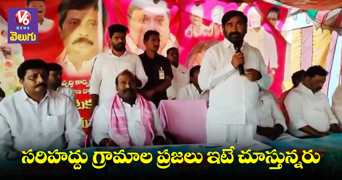కేసీఆర్ లేడు కాబట్టే ఆంధ్రాలో అభివృద్ధి జరగలేదు : జగదీశ్ రెడ్డి