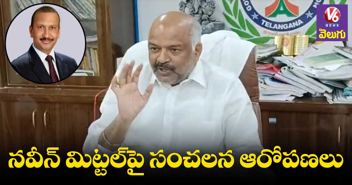 ఇంటర్ బోర్డులో గందరగోళం..6 కోట్ల ముడుపులు : మధుసూదన్ రెడ్డి