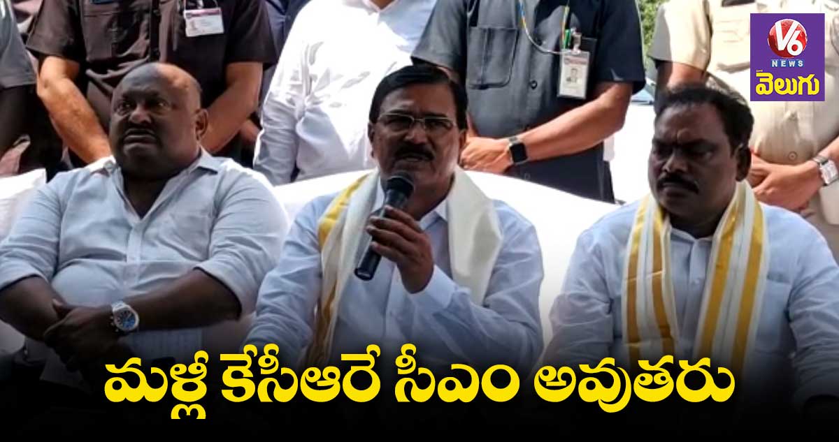 ఏమీ చేతకాని నేతలు సభలు, పాదయాత్రలు చేస్తున్నరు : నిరంజన్ రెడ్డి