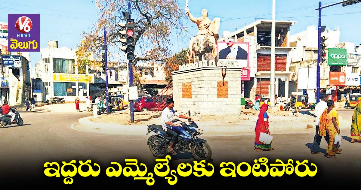 మెదక్ టికెట్ రేసులో ఎమ్మెల్సీ శేరి సుభాష్ రెడ్డి