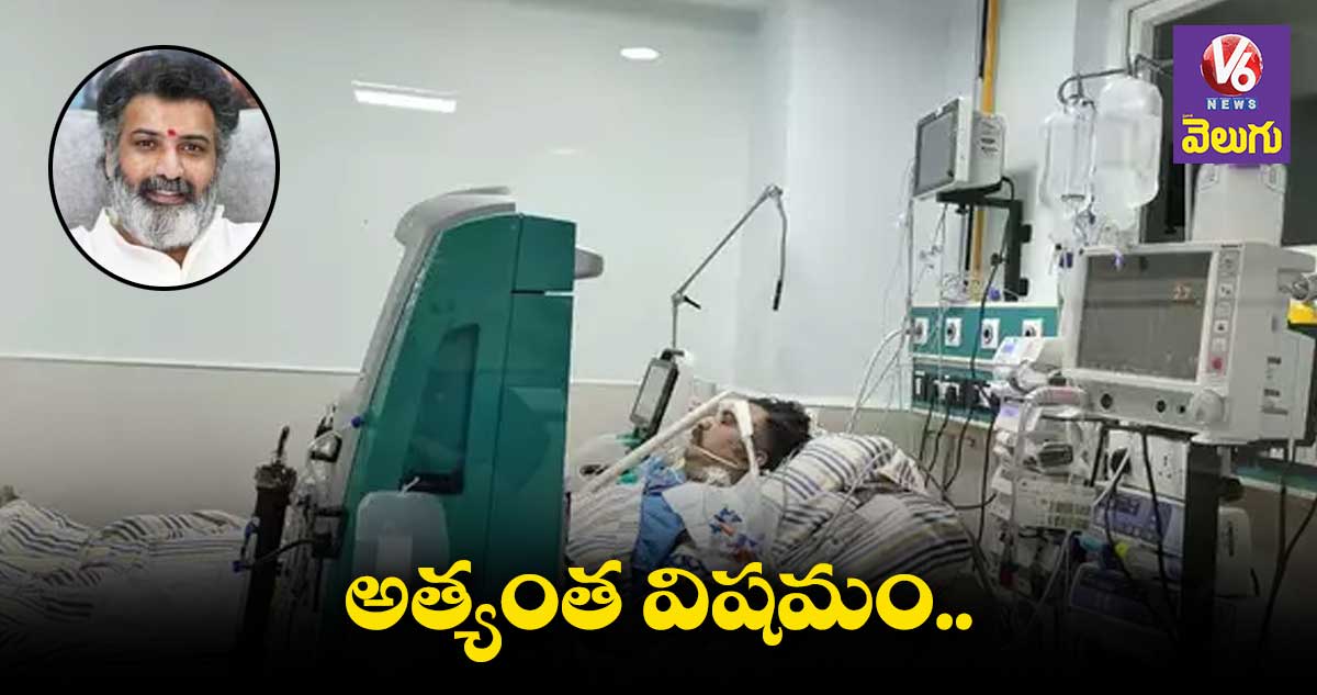  తారకరత్న ఆరోగ్యం  విషమం...ఆస్పత్రికి బాలకృష్ణ