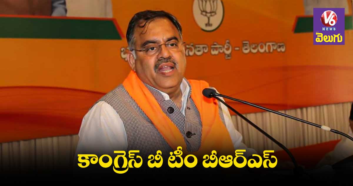 డిప్రెషన్లో కేసీఆర్.. వెంటిలేటర్పై కాంగ్రెస్ : తరుణ్ చుగ్