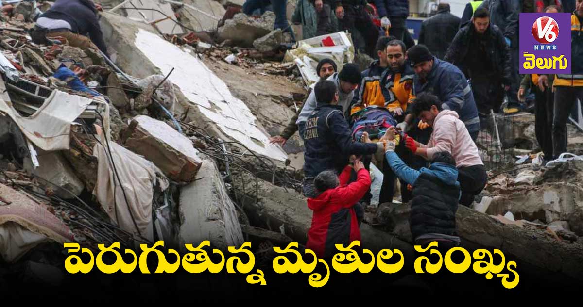 Turkey Earthquake: 50వేలు దాటిన మృతుల సంఖ్య