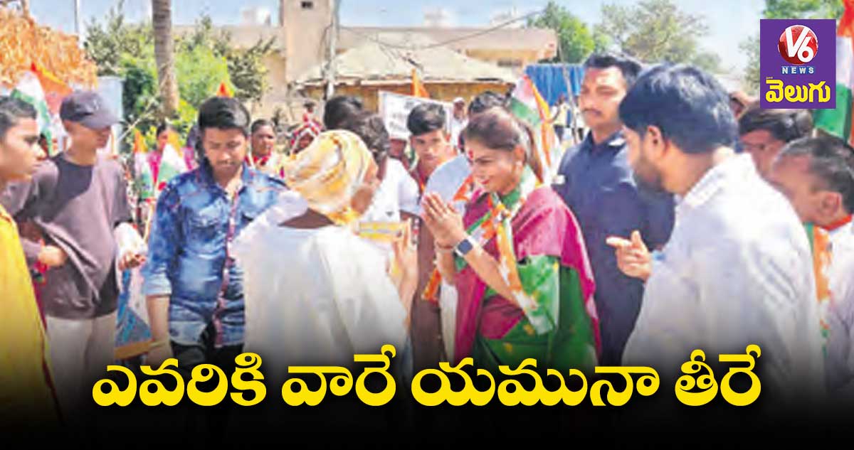 దుబ్బాక కాంగ్రెస్ లో ఆ ముగ్గురు ఎవరికివారే!