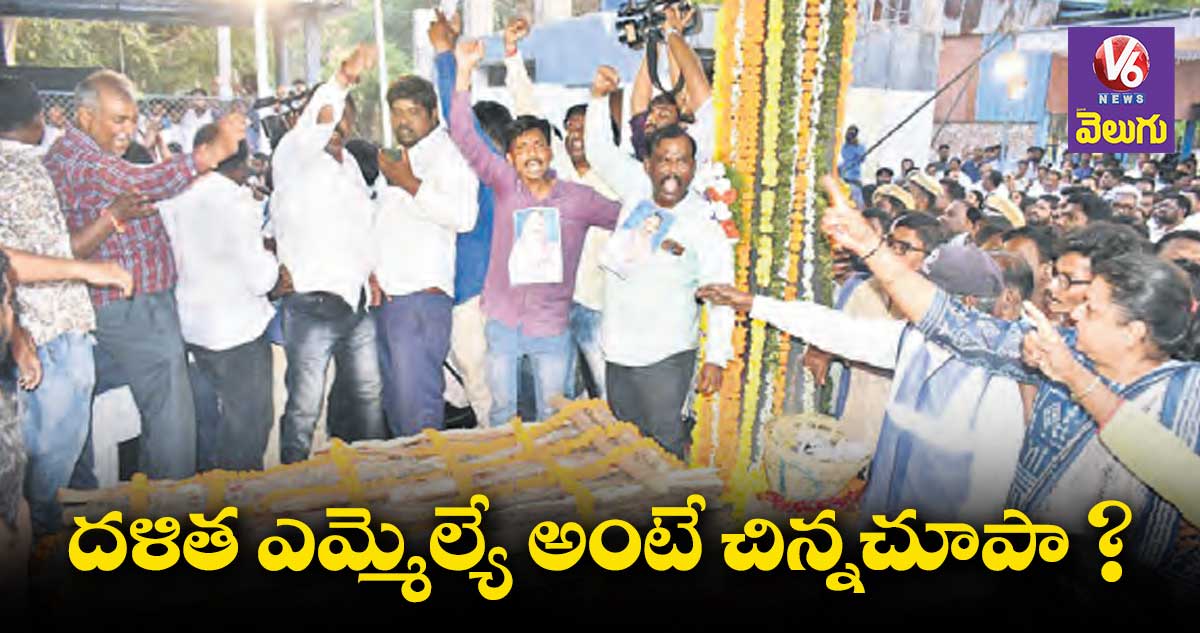 సాయన్న అంత్యక్రియలు అధికారికంగా ఎందుకు చేయరు?